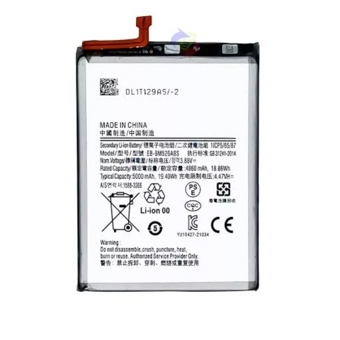 BATTERIE SAMSUNG M52 / A23 5G / M23 / F23 ( EB-BM526ABY ) ORIGINAL